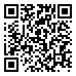 动动省