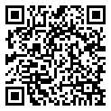 csportable