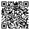 名典火龙